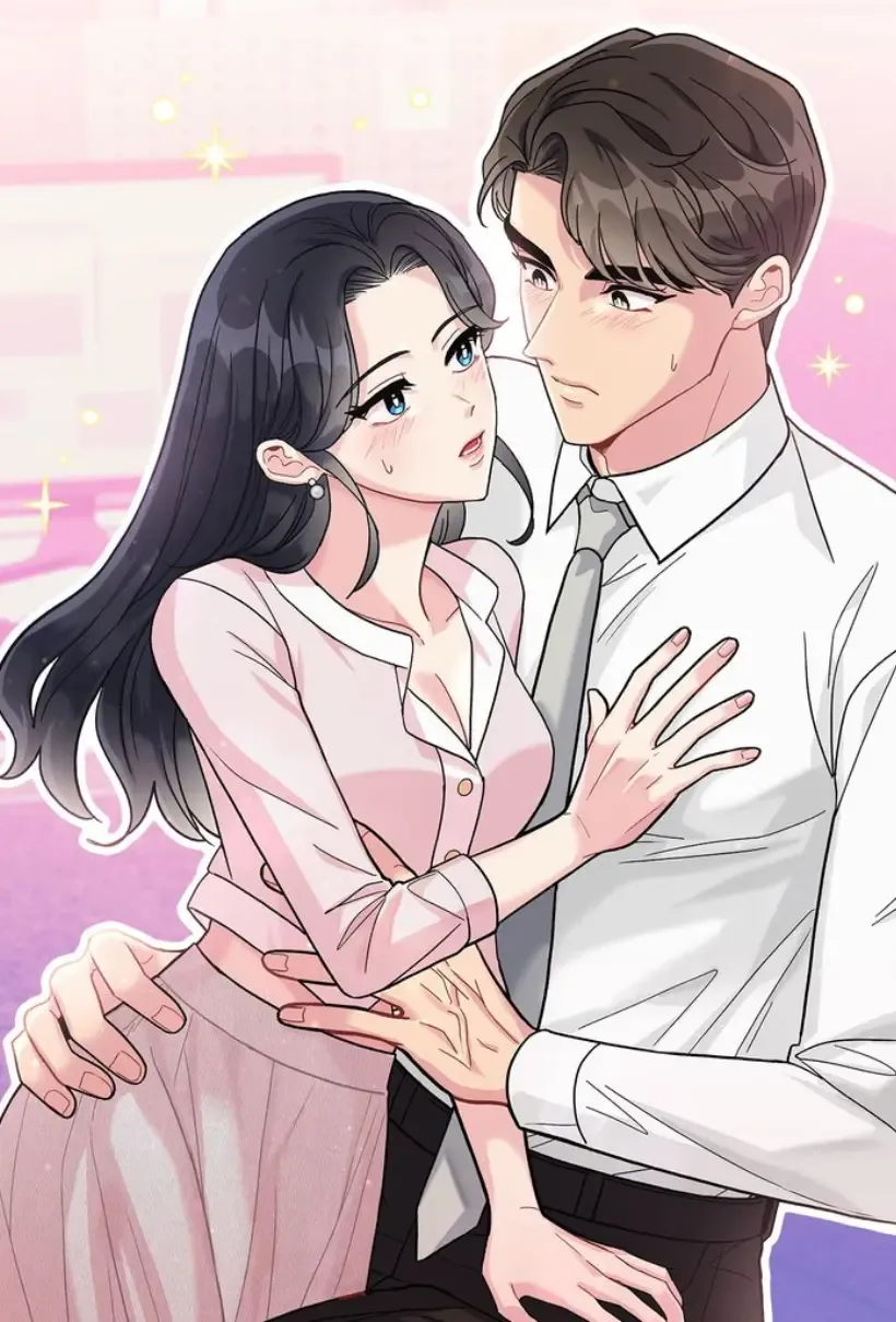 只对你无法自拔漫画